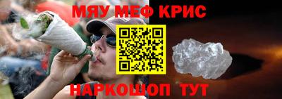прущая мука Новодвинск