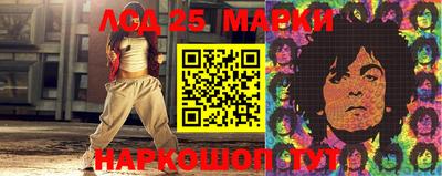 прущая мука Новодвинск