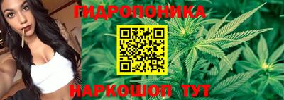скорость mdpv Новокубанск