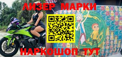 прущая мука Новодвинск