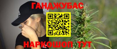 скорость mdpv Новокубанск