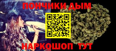 скорость mdpv Новокубанск