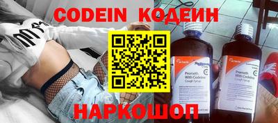 прущая мука Новодвинск