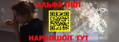 скорость mdpv Новокубанск