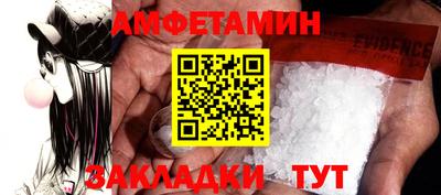 прущая мука Новодвинск