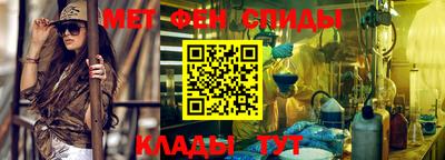 трава Новозыбков