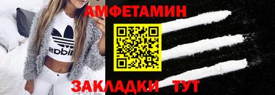 скорость mdpv Новокубанск