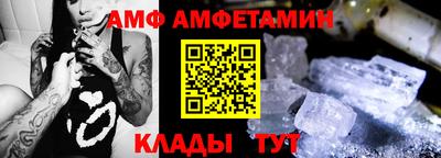 скорость mdpv Новокубанск