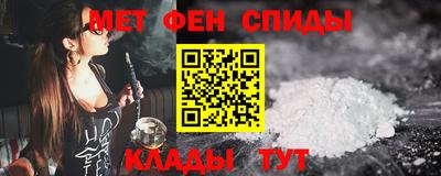 прущая мука Новодвинск