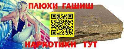 прущая мука Новодвинск