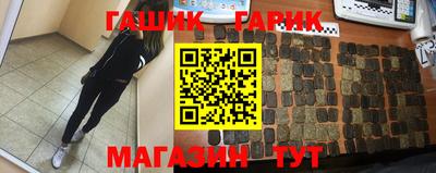 прущая мука Новодвинск