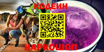 прущая мука Новодвинск