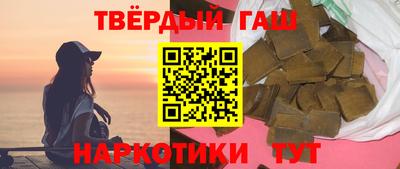 прущая мука Новодвинск