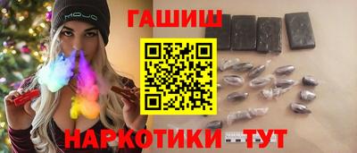 прущая мука Новодвинск