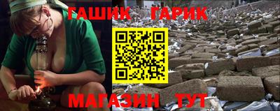 прущая мука Новодвинск