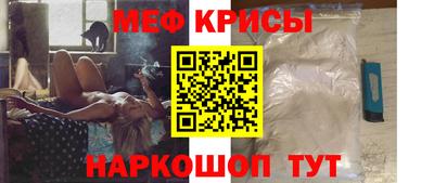 трава Новозыбков